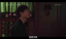 罪梦者在线观看,揭秘深藏心底的黑暗面