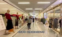 即墨服装市场爆料视频大全,海量视频揭秘行业真相